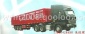 荷澤金達掛車