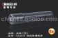 正輝BXD6016微型防爆電筒LED光源鋰電池