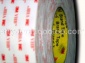 3M4920 3MVHB4920 雙面膠帶 