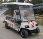 電動(dòng)救護(hù)車(chē)