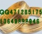 C6161P  C6280 C6280P