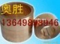 C6280P C6301 C6301P
